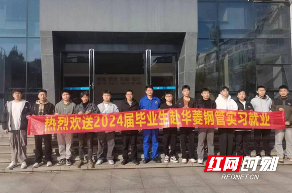 图片10.marked.png 图片10.marked.png
